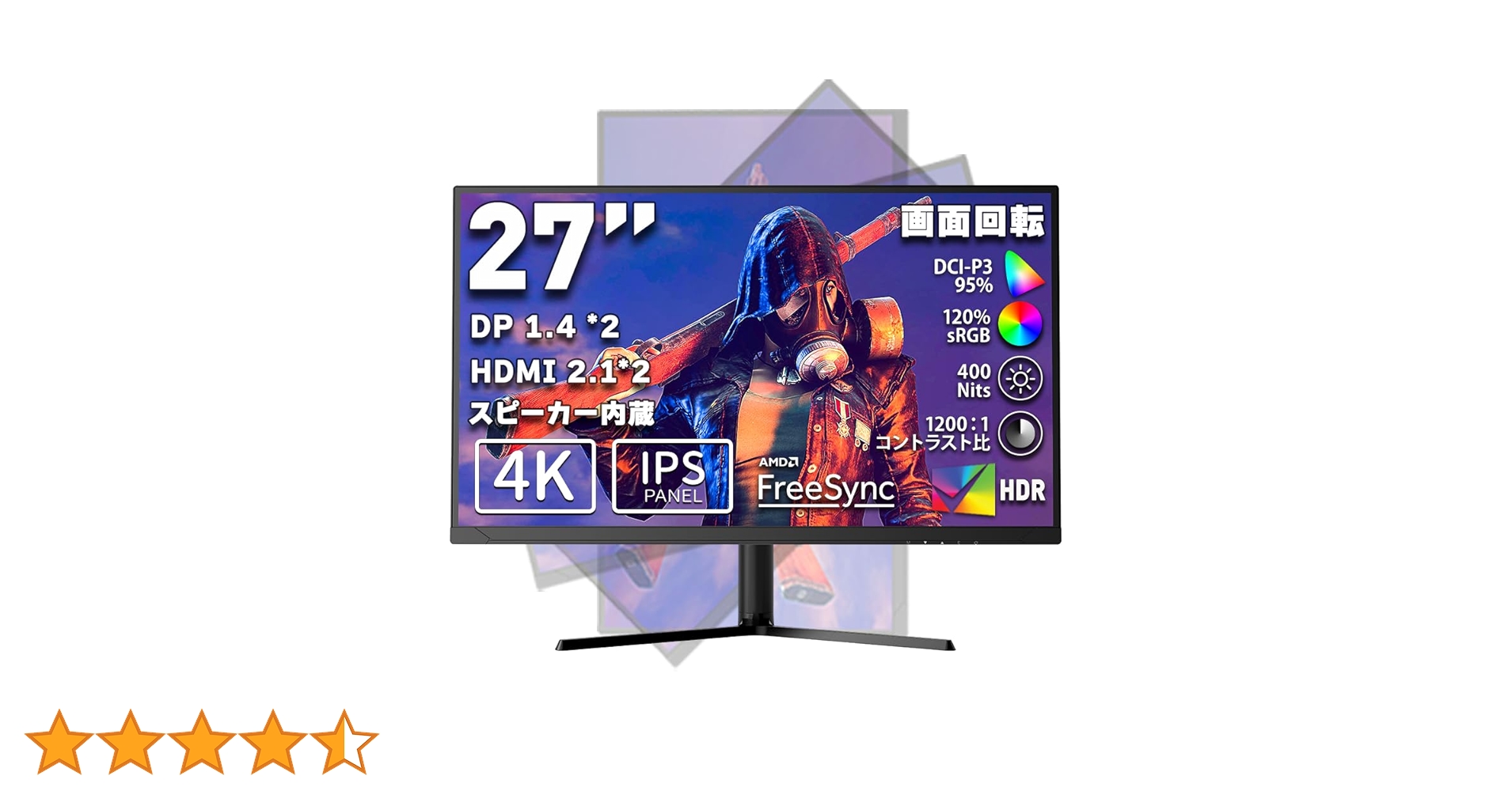 Amazon.co.jp: cocopar モニター 27インチ 4K IPS HDMI2.1(TMDS)×2 DP